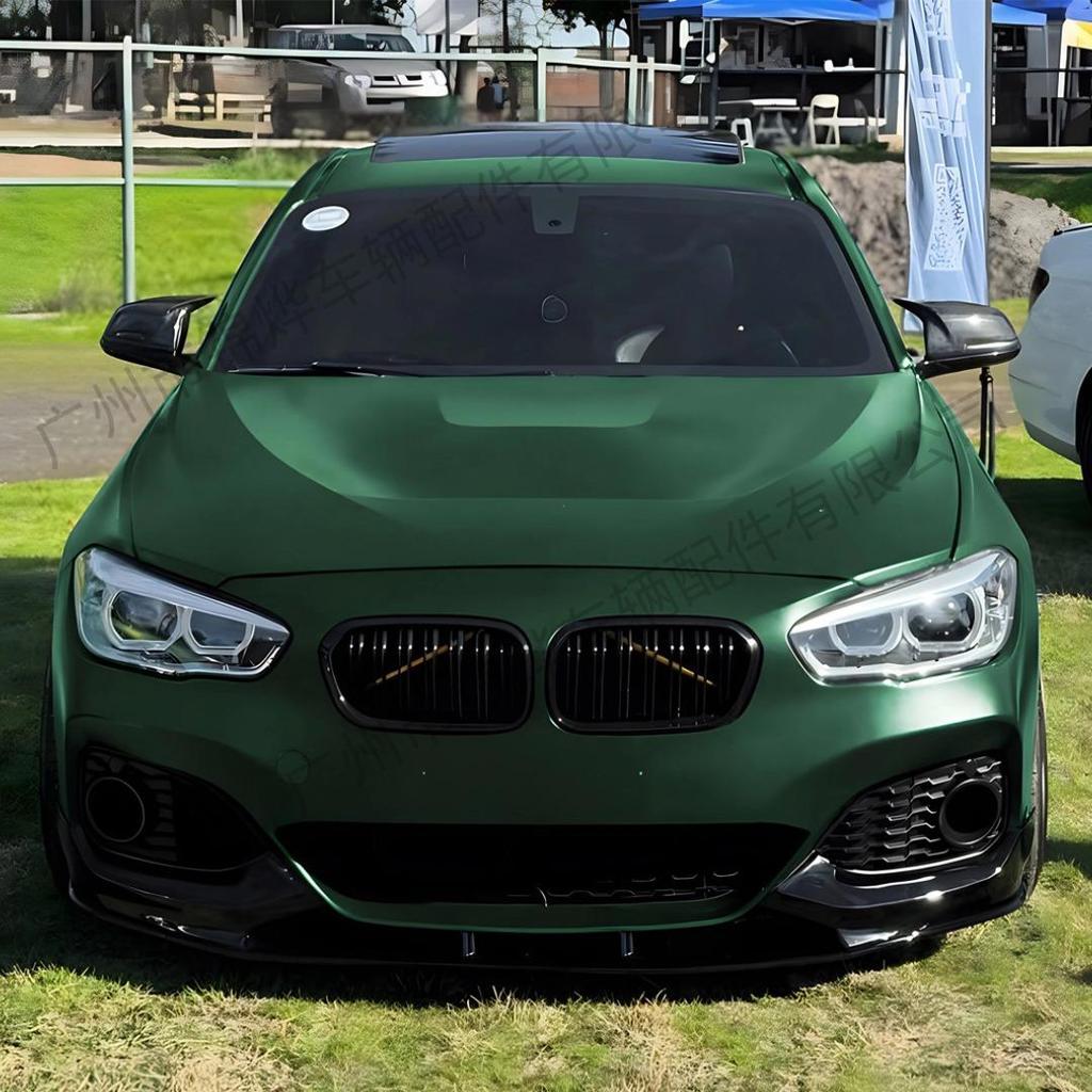 BMW 1 Series F20/F21 MP Style Front Splitter 2015-2019