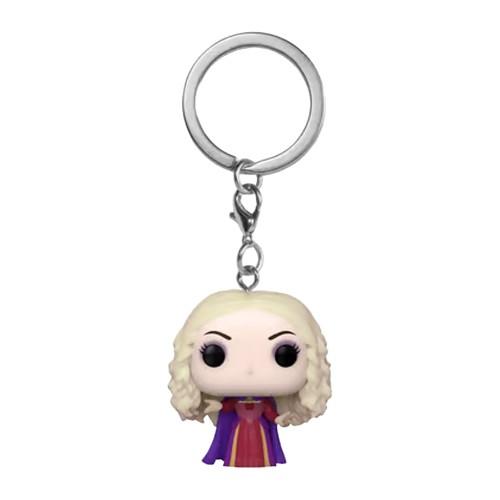 Funko POP! Hocus Pocus 2 Sarah Keyring