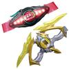 Cinto de Transformação Kamen Rider Zetsu DX Driver Inazuma Blaster Conjunto Especial para Role-Playing