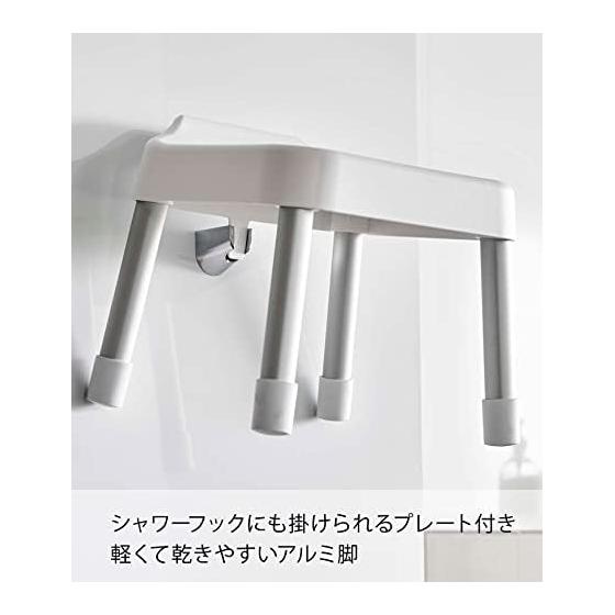 Yamazaki Jitsugyo (Yamazaki) Hook Bath Chair SH25 White Approx. W32 x D31 x H29cm (Sitting height: Approx. 25cm) MIST MIST Breathable and easy to dry