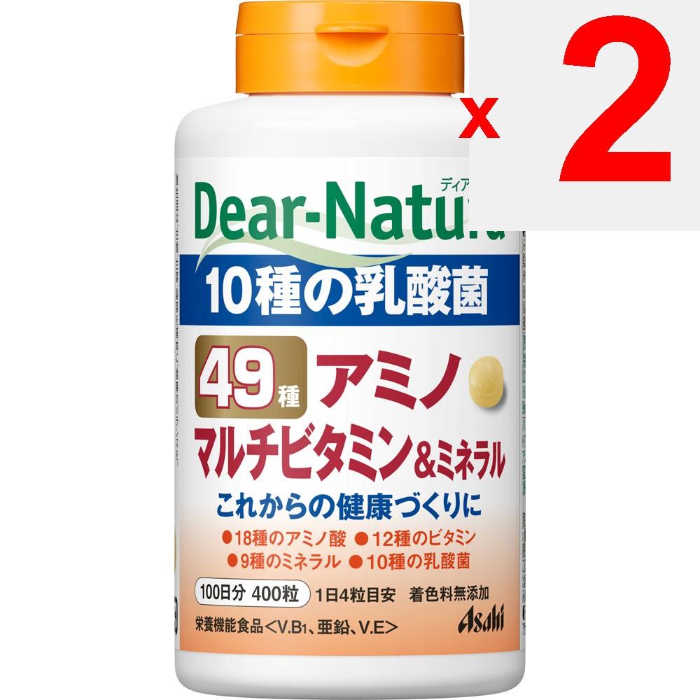 Asahi Dear-Natura Dear Naturals Best 49 Amino Multi-Vitamin & Mineral 400 Tablets Comprehensive Vitamins Vitamins Comprehensive Vitamins