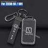 Car Key Fob Cover For Geely Zeekr 9X Max Ultra 001 Car Remote Protective Case Shell Keychain Bag With Ring Interior Accessories