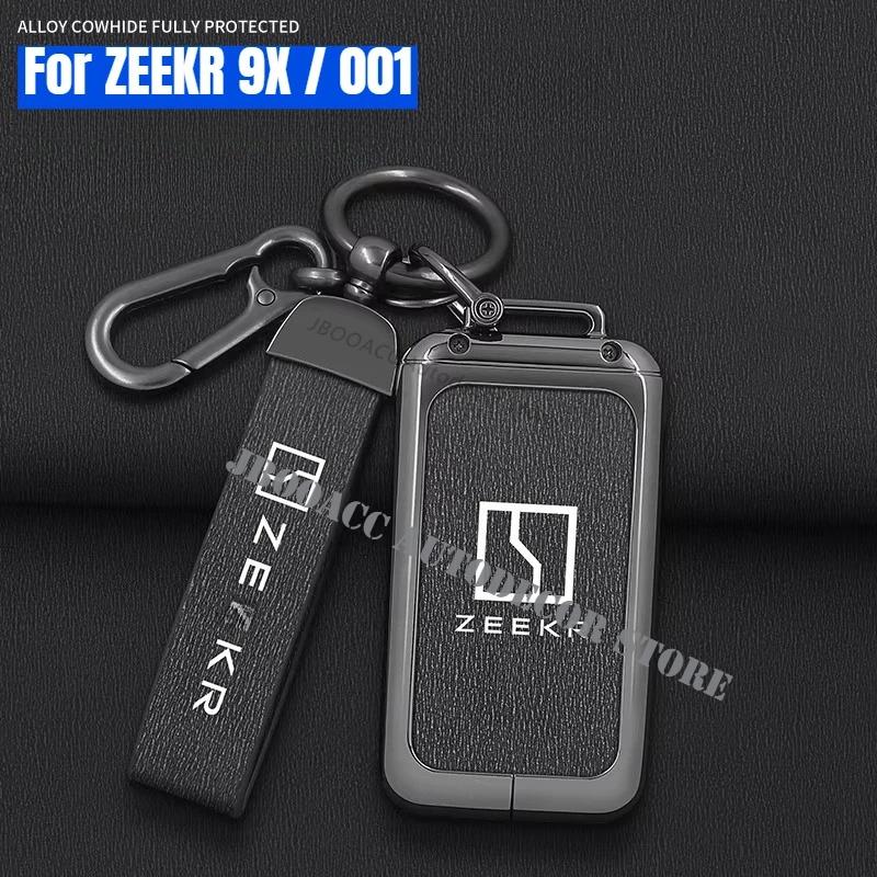 Car Key Fob Cover For Geely Zeekr 9X Max Ultra 001 Car Remote Protective Case Shell Keychain Bag With Ring Interior Accessories