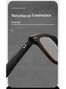 Korean Style Retro Black Acetate Prescription Eyeglass Frames