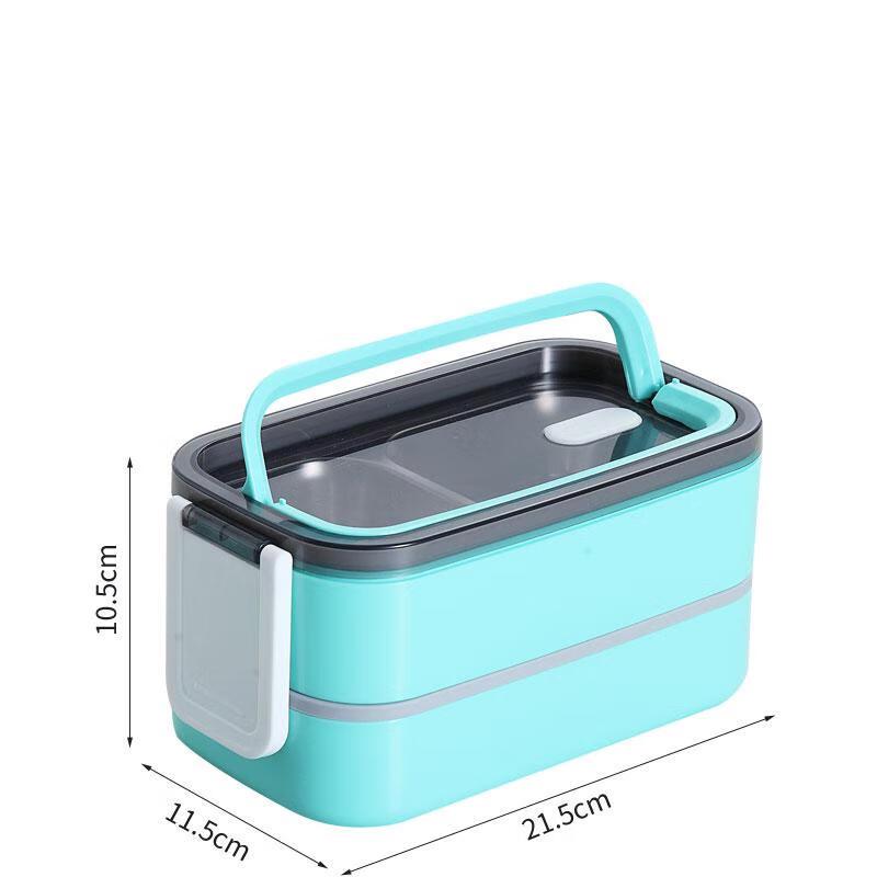 Qianxing Double-Layer Insulated Lunch Box Set