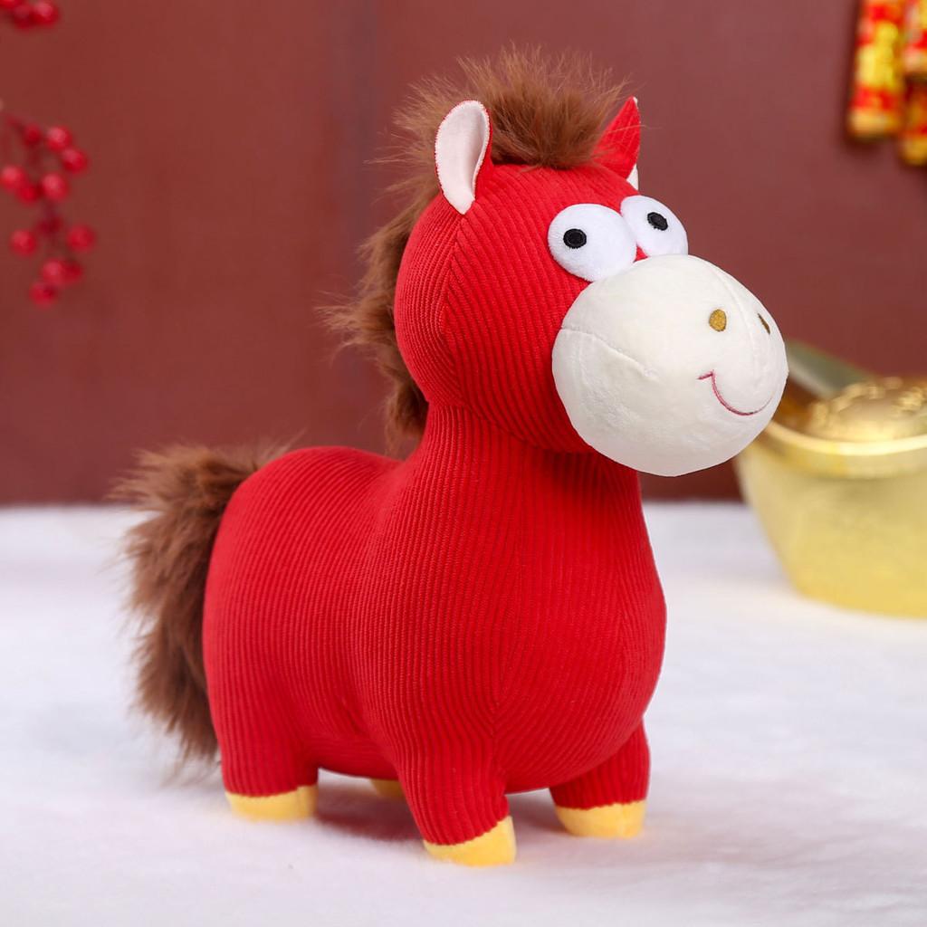 Zodiac Year Of The Horse Plush Toy With Short Plush Material For New Year Gift