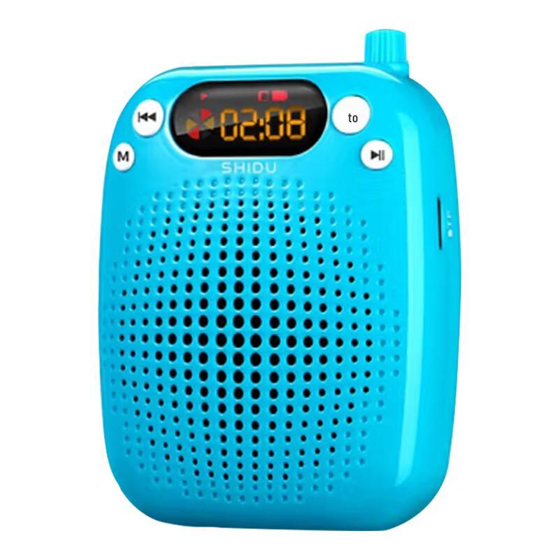 

SHIDU SD-S611F Portable Wireless Voice Amplifier CN plug (adapter included)