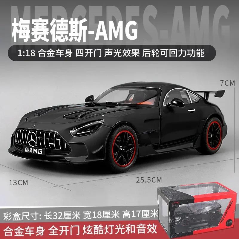 1:18 AMG GT Alloy Model Cars Diecast Toy Car Simulation Sound & Light Car Toys Model Gifts For Kids