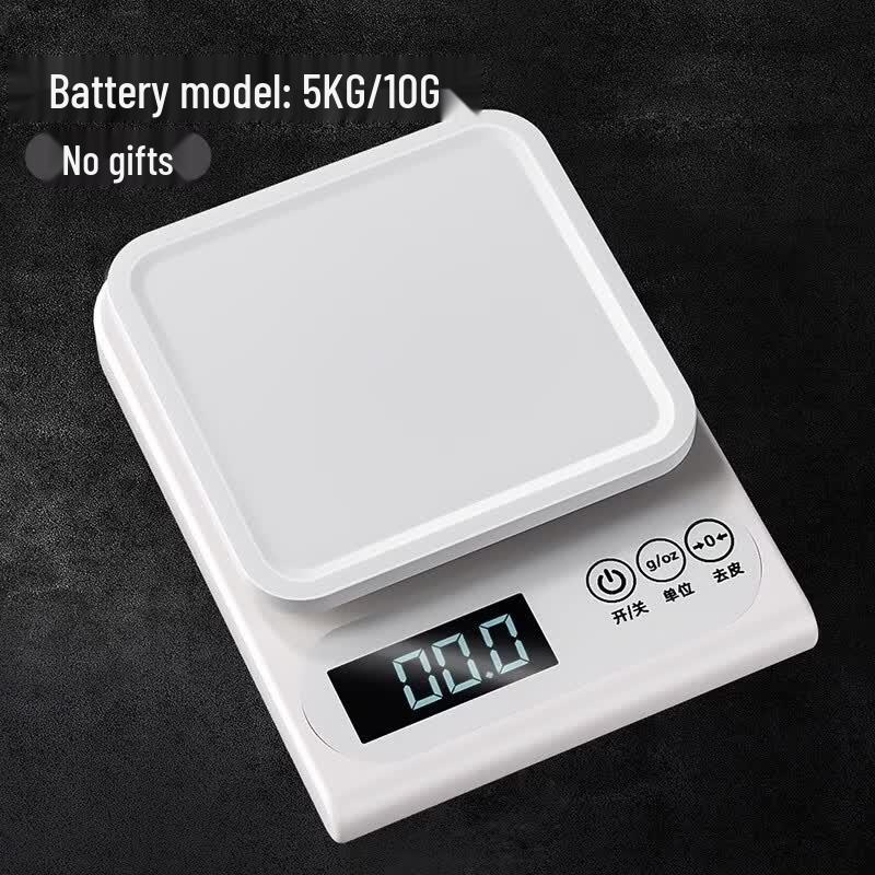 Miling Precision Digital Kitchen Scale (CN version)
