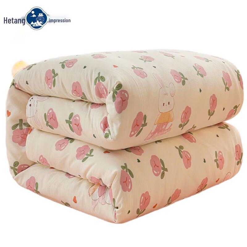 Hutang Impression Washable 100% Cotton Quilt Insert