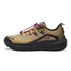 Li Ning Chuo Ye V2 Cushioning Slip Resistant Abrasion Resistant Rebound Low Top Trail Running Shoes Women's ARSW124-3