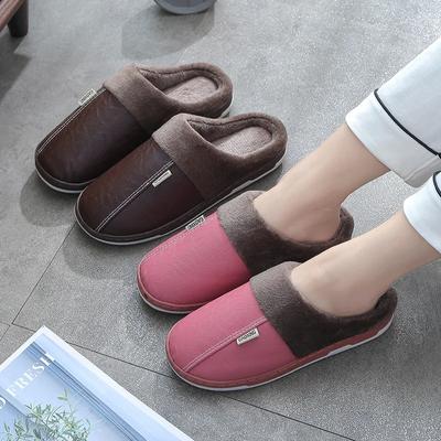 Παπούτσια unisex – Παντόφλες Unisex