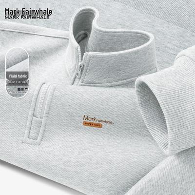 Męska bluza Mark Fairwhale o luźnym kroju, zapinana na pół zamek, ze stójką