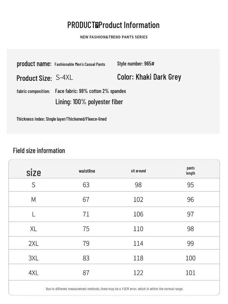 Men's American Retro Loose Fit Cargo Jogger Pants