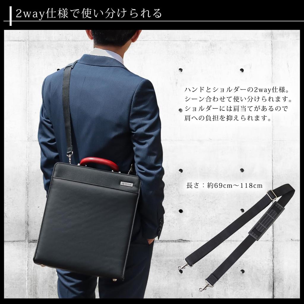 [Foundation] Herren-Business-Tasche, Polycarbonat, Wasserabweisend, Vertikales Design, A4-Größe, 2-Wege, Doktortasche, Hergestellt in Japan [IS-9018] (Schwarz)