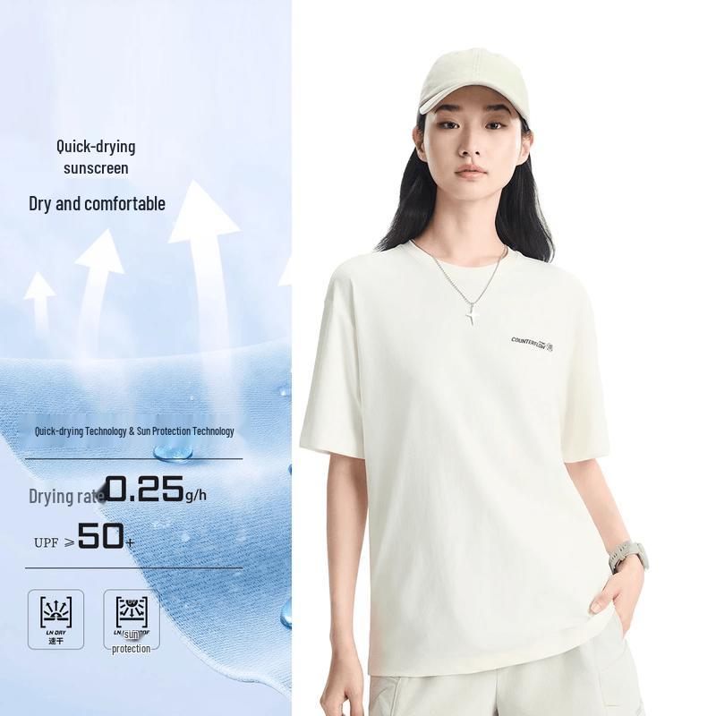Li-Ning Unisex Short Sleeve T-Shirt