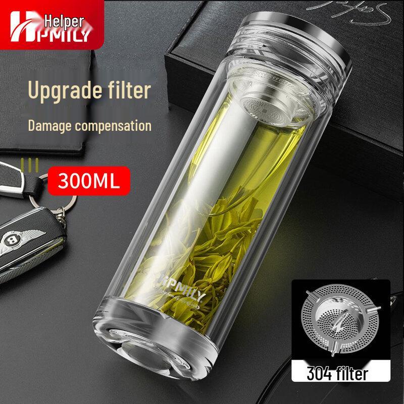 HPMILY Double-Wall Glass Tea Separation Mug with Infuser