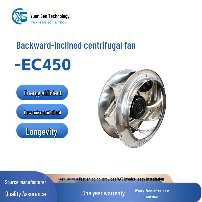 Backward-Inclined Wear-Resistant EC Blower with High-Efficiency Ventilation, Low Noise, and Bracket