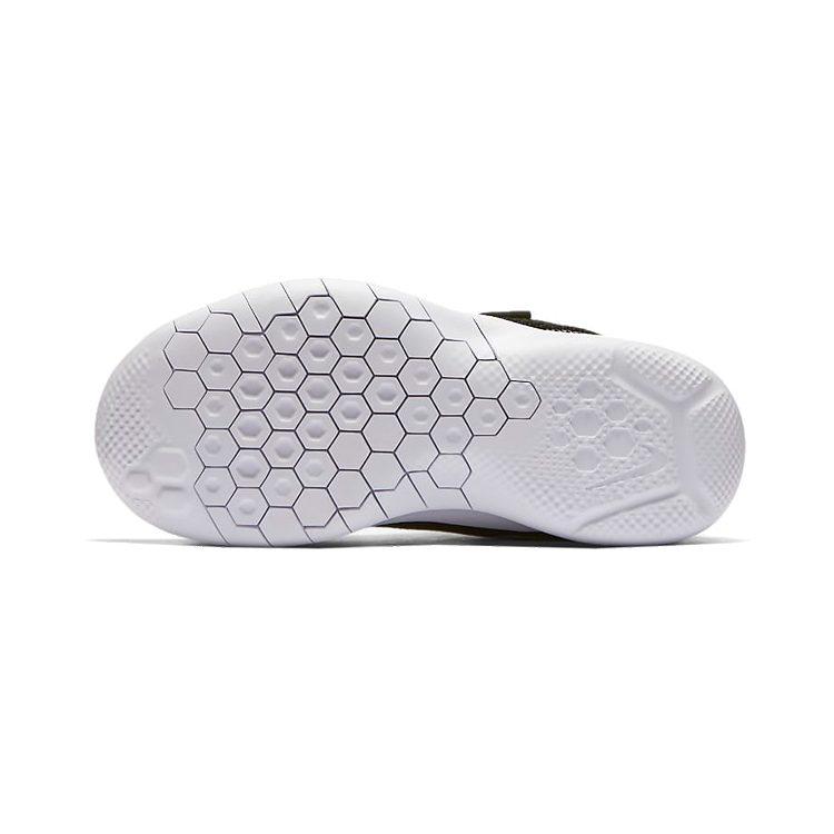 Nike Flex Experience RN 7 Kids' Running Shoes Pre School 943285-001