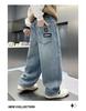 Trendy Losse Jeans voor Jongens: Lente/Herfst Stijl voor Kinderen 8-12