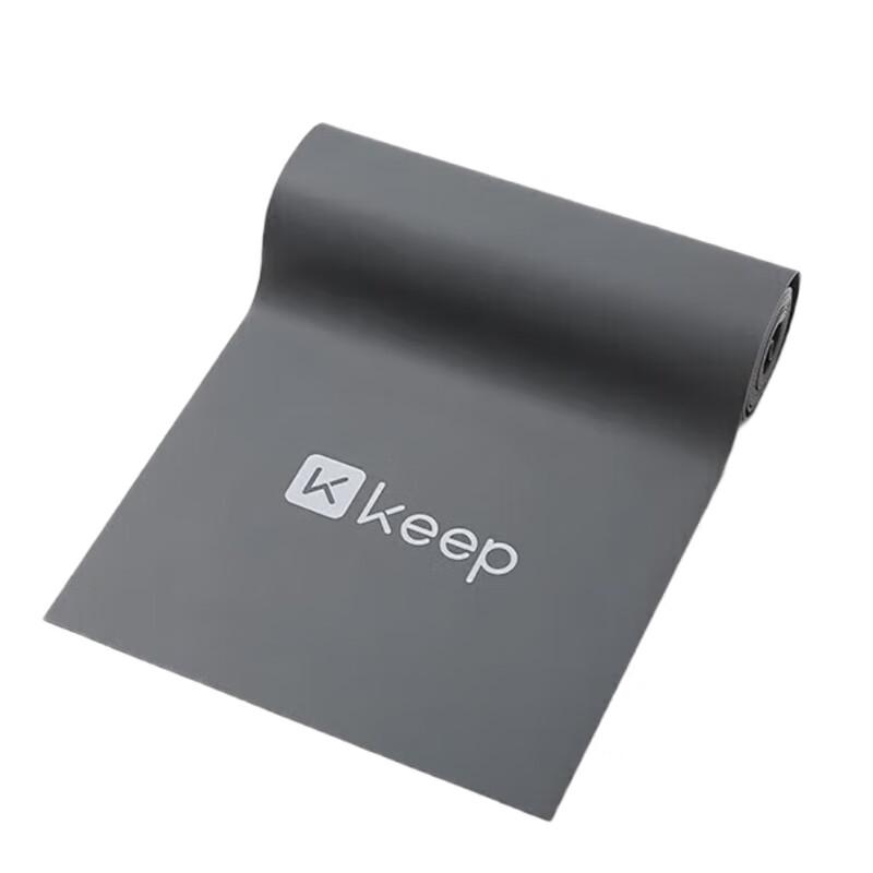 

Keep Fitness Resistance Band