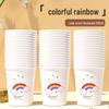 Yicang Disposable Food-Grade Paper Cups