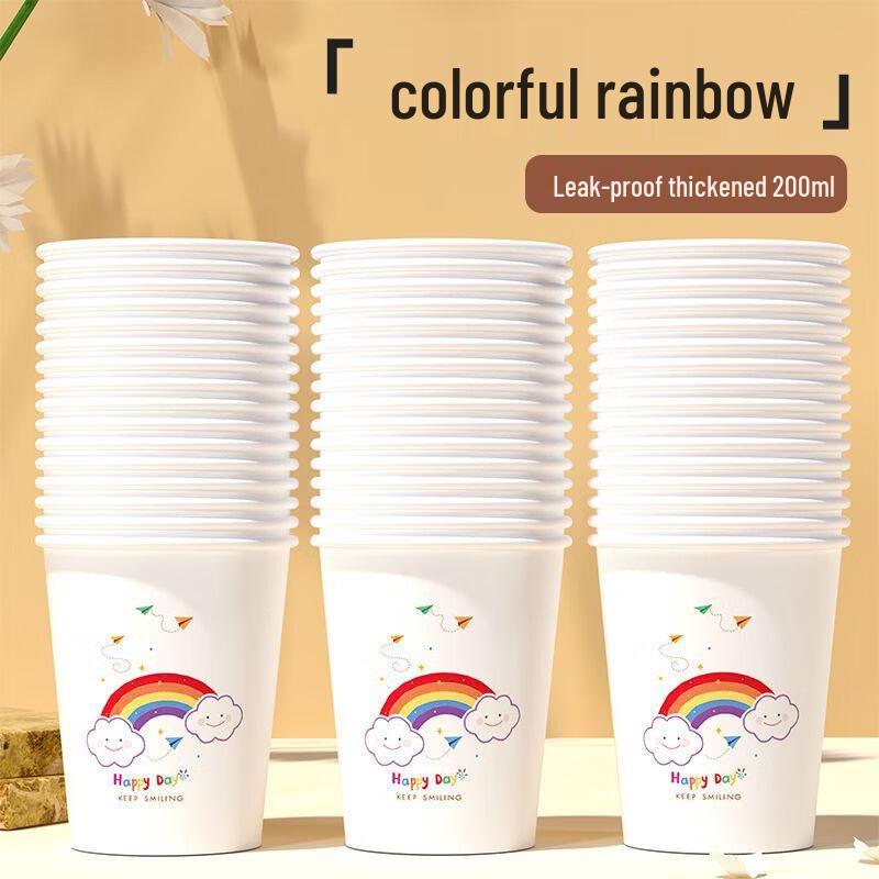 Yicang Disposable Rainbow Paper Cups