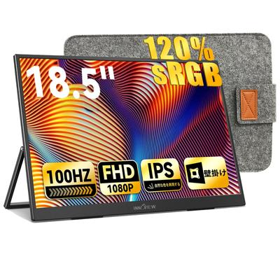 Mobilní monitor Inch InnoView Mobile Display 100Hz 1920x1080 FHD herní monitor s velkou obrazovkou Přenosný monitor IPS LCD panel Režim HDR FreeSync Blue