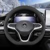 Leather Car Steering Wheel Cover for Volkswagen Id4 Polo Atlas Tigua Tayron Caddy Taigo T Cross 2015 - 2025 2026 VW Accessories