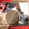 Hengpeng 12" Rechargeable Lithium Battery Chainsaw - High-Power, Handheld Electric Saw for Outdoor Use