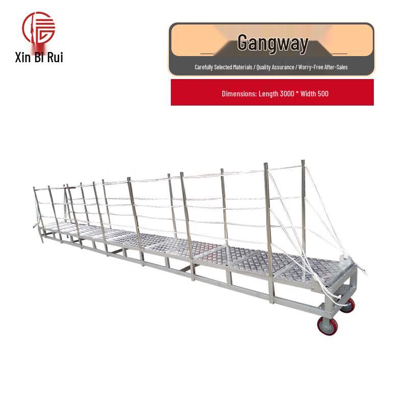 Xinbirui Marine Aluminum Alloy Gangplank