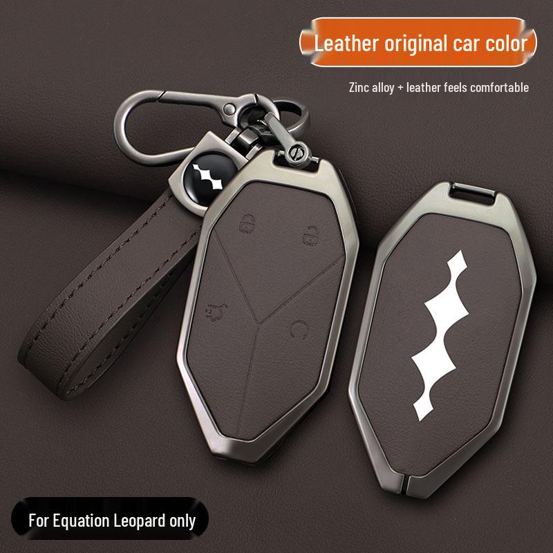 BYD Leopard 5 Key Case for 2023 Navigator Yun Nian Flagship - Men's NFC Card Shell Bumper