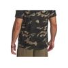 Under Armour Rock Casual Series Round Neck Comfortable Camouflage Short Sleeve Breathable T-Shirt Men T-Shirts Quartz-Gray 1389898-251