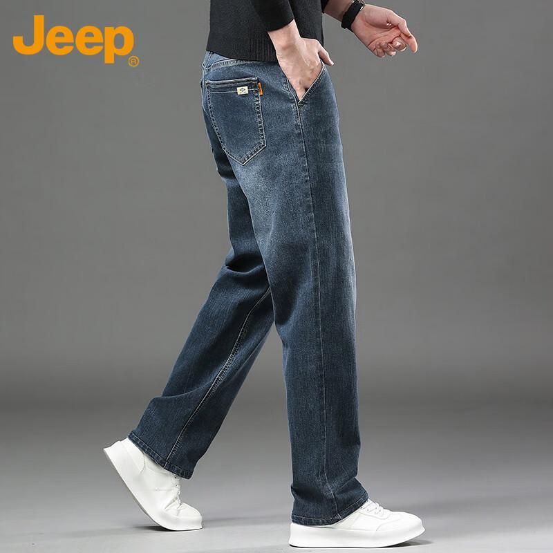 Jeep Men's Loose Straight Fit Stretchy Jeans for Autumn/Winter