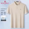 MONTAGUT Pánské antibakteriální polo tričko 5A Business Casual