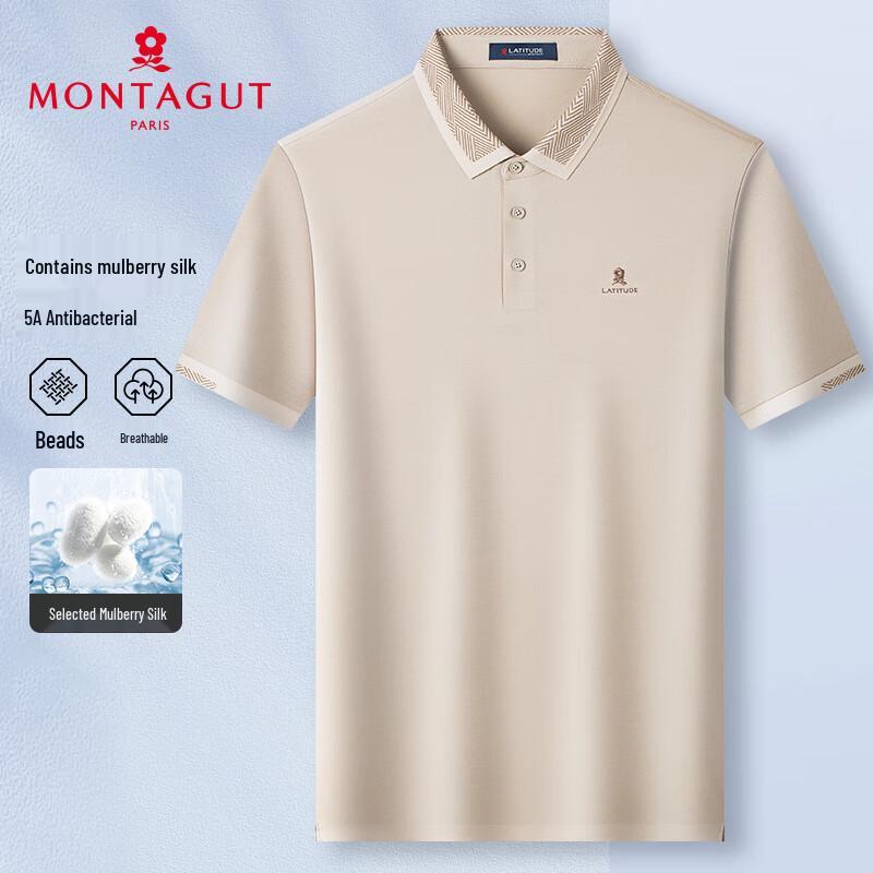 MONTAGUT Pánské antibakteriální polo tričko 5A Business Casual