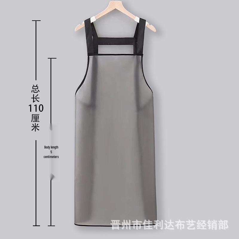 Waterproof Oil Apron - Adult Size for Kitchen, Seafood Cooking, Dishwashing, and Restaurant Work