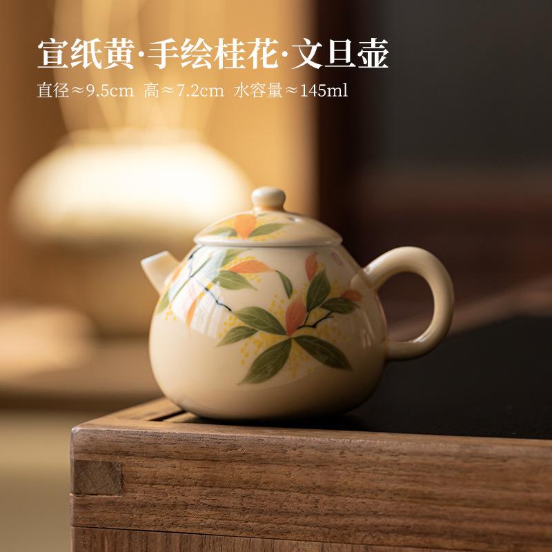 

145ml Hand-painted Osmanthus Wendan Teapot Zen Tea Infuser Pot Tea Making Kettle With Filter Drinkware Supplies Decoration Craft