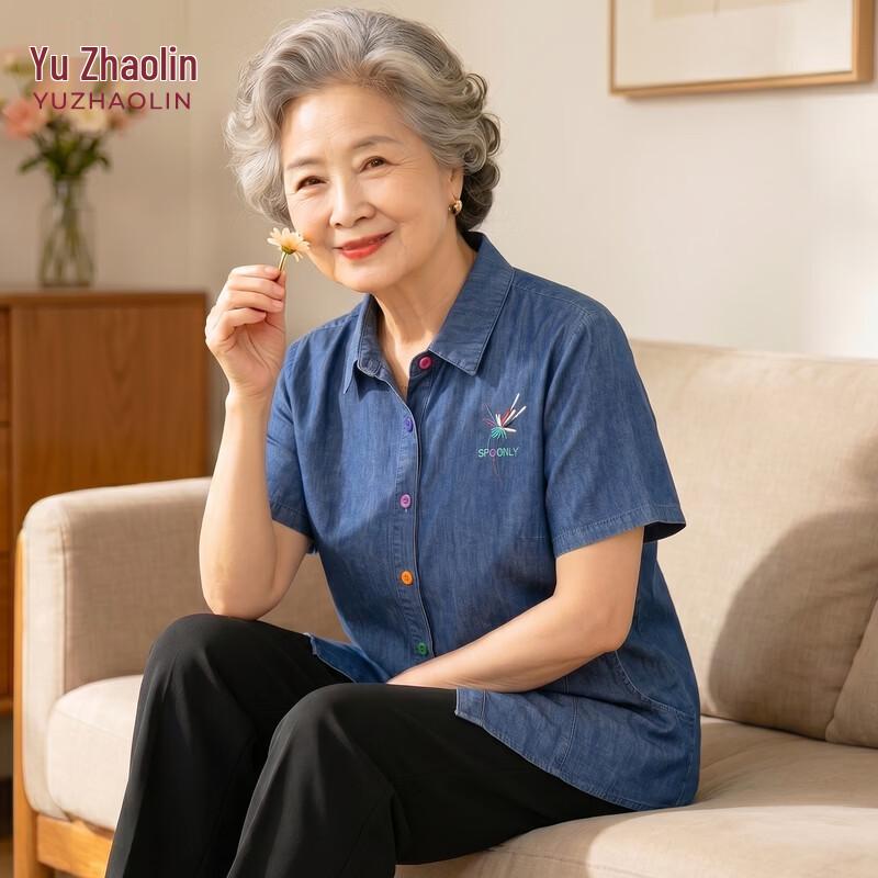 YUZHAOLIN Women s Lightweight Long Sleeve Denim Shirt L