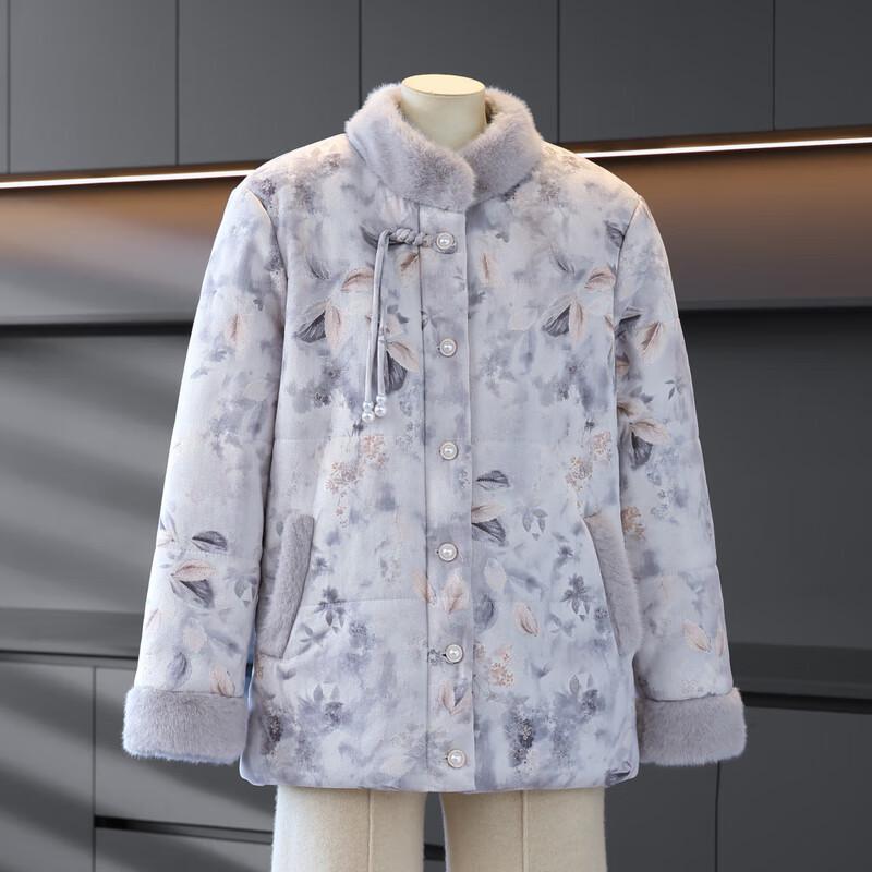 Women's Floral Padded Winter Jacket with Fleece Lining