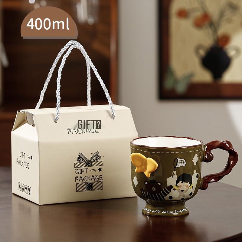 Premium Creative Butterfly Ceramic Mug Gift Set