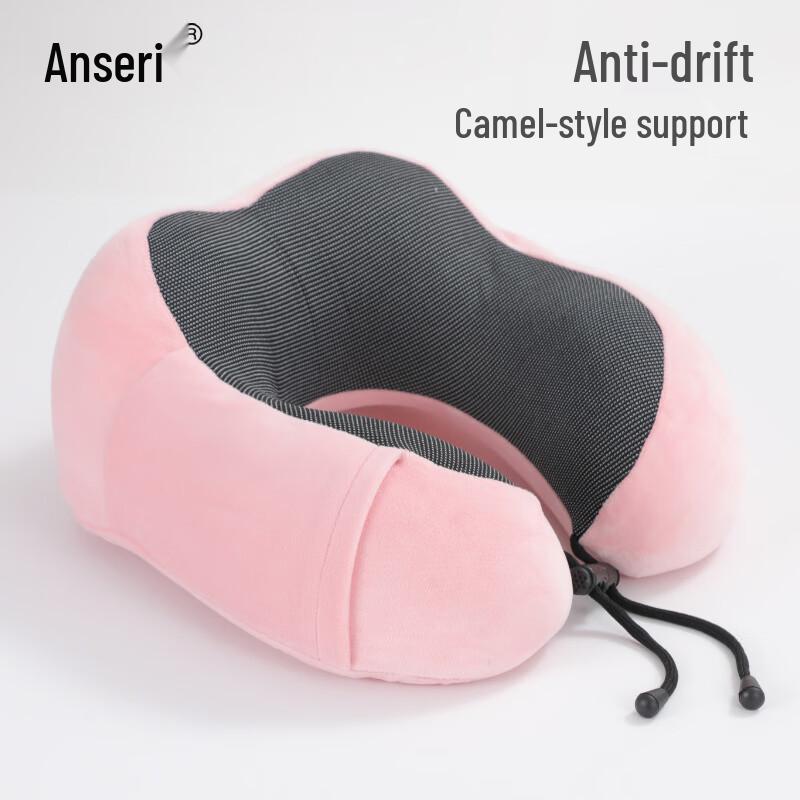 Memory Foam U-Shaped Neck Pillow