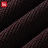 Hongdou Men's Crewneck Warm Casual Pullover Sweater