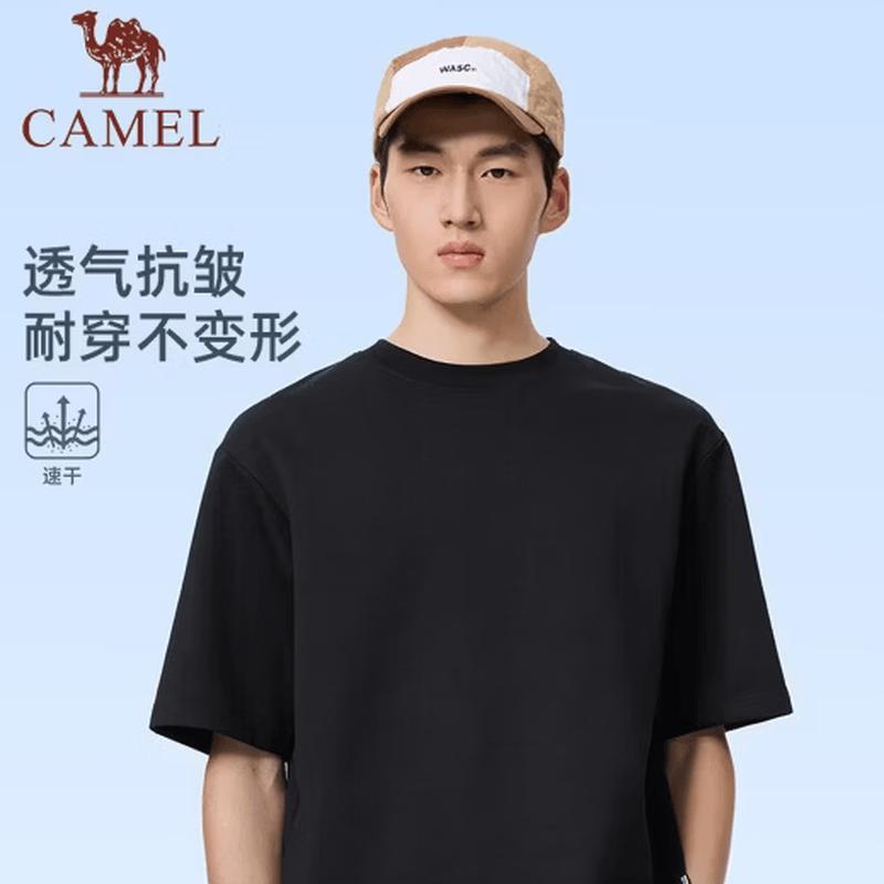 CAMEL Men's Crew Neck Short Sleeve T-Shirt C16BARG019