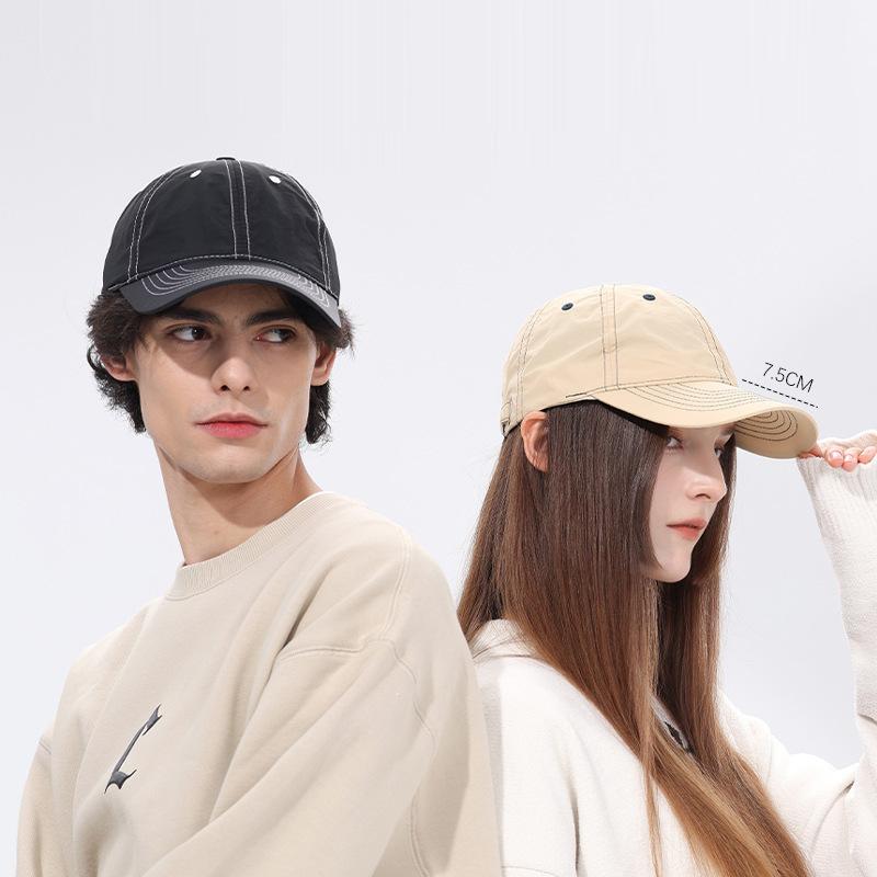 Spring Summer Quick-Drying Cap Adjustable Outdoor Sports Sunshade Baseball Cap