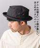 Nakota Req Hatter Denim Pork Pie and Simple Hand Size L Circumference Navy Hat, Men's Women's, Cotton, Design, Washable, Casual, Travel, Outdoor,