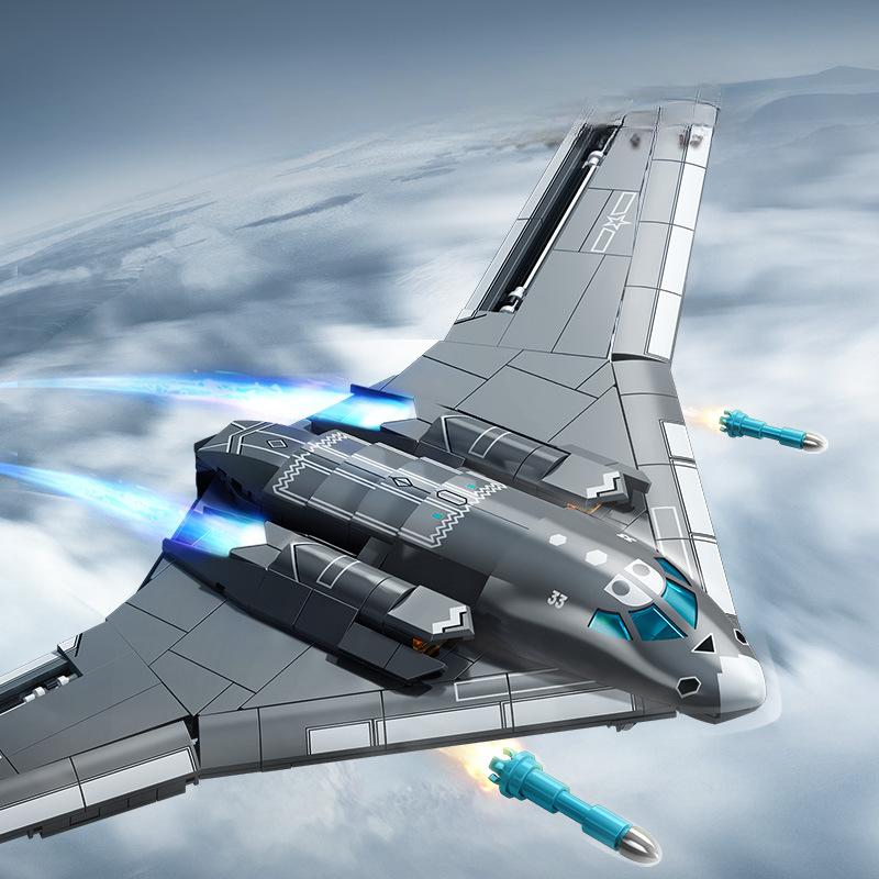 

555 шт. Серия «Военная» Стратегический бомбардировщик ВВС H-20 детские игрушки-конструкторы без коробки