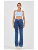 Women's High-Waist Elastic Denim Flared Wide-Leg Pants with Slim Fit and Pocket.