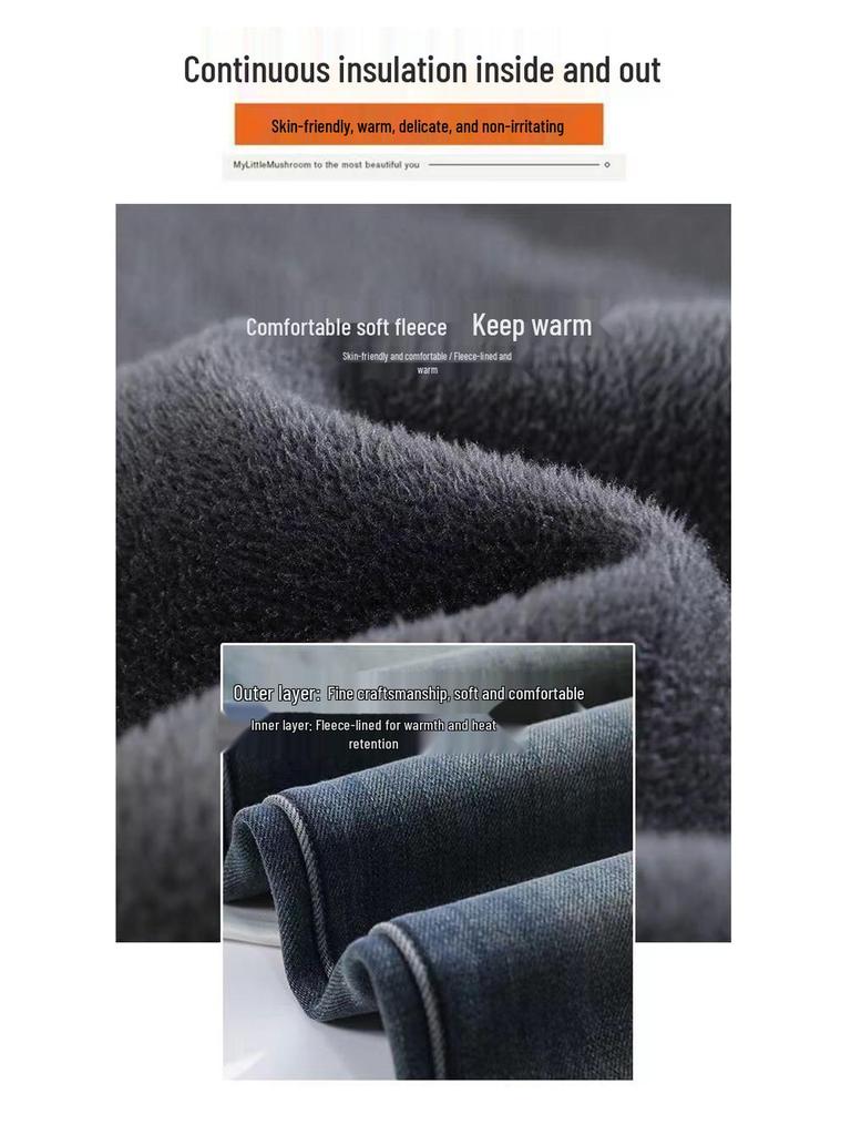 2025 Autumn Retro High-Waisted Wide-Leg Jeans, Petite Loose Fit, Plus Velvet, Slimming, Floor-Length, Versatile New Style