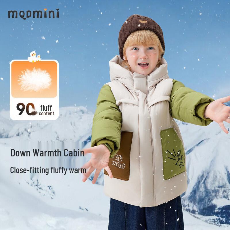 MQDMINI Kids' Mid-length Hooded Down Jacket